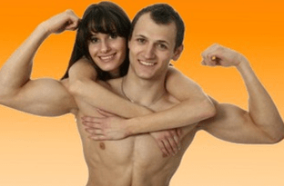 Senam Kegel